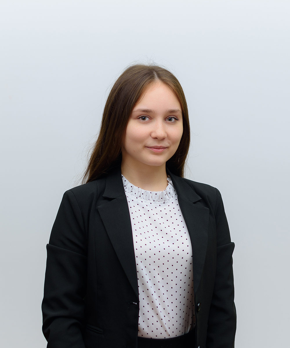 Салькова Ирина Игоревна.