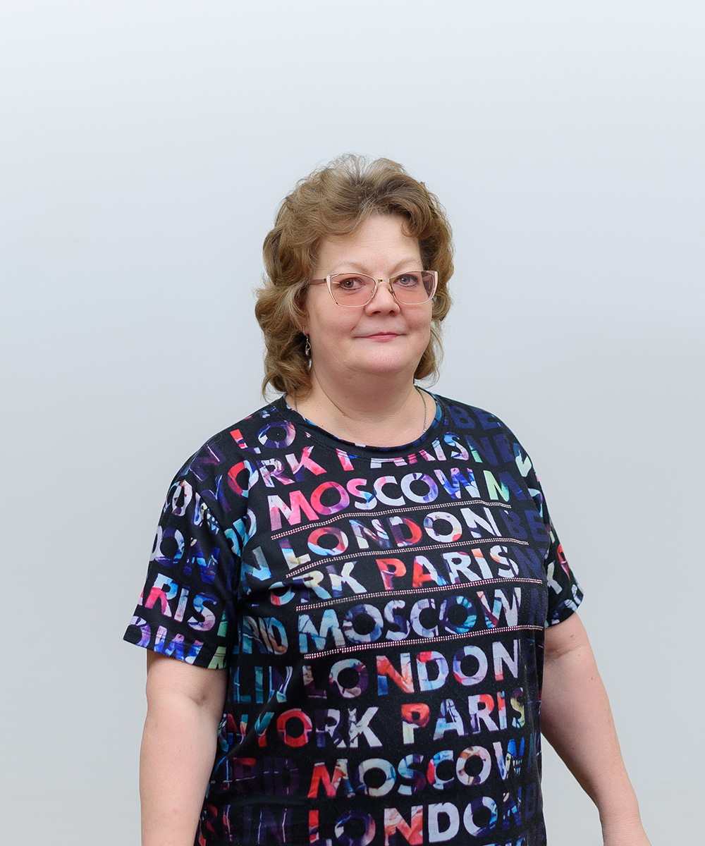 Высиканец Марина Леонидовна.