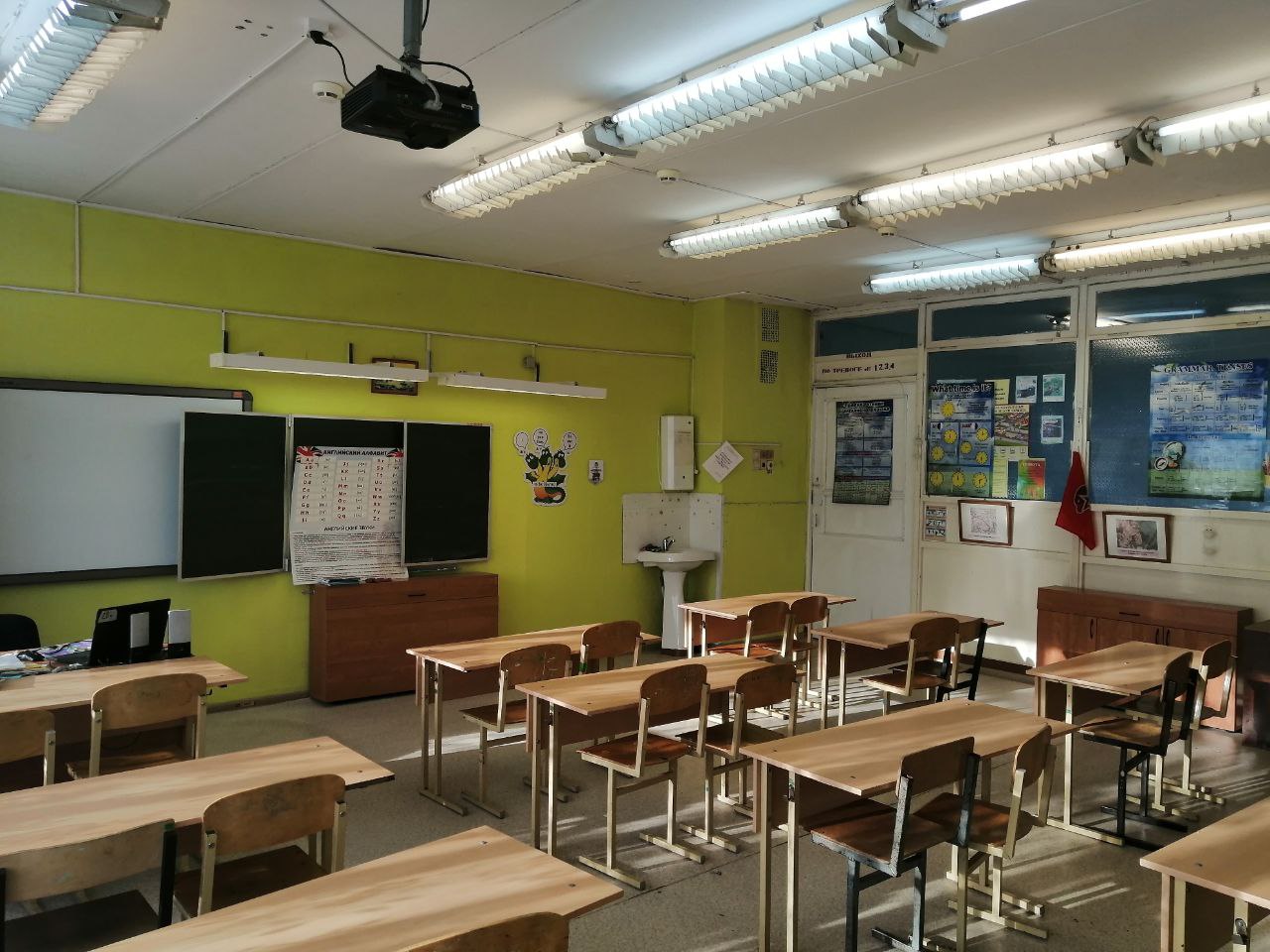 Кабинет английского языка