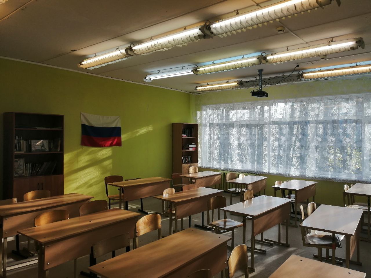 Кабинет английского языка