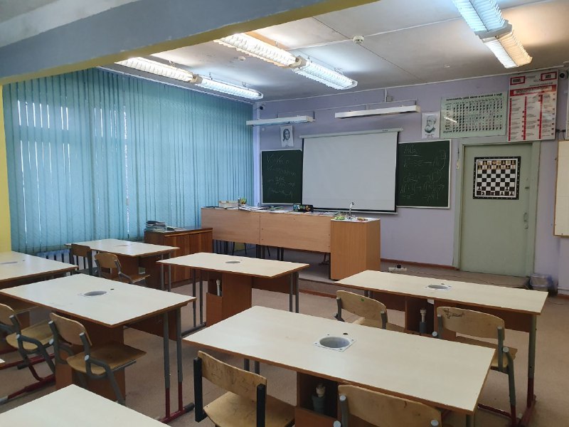 Кабинет химии