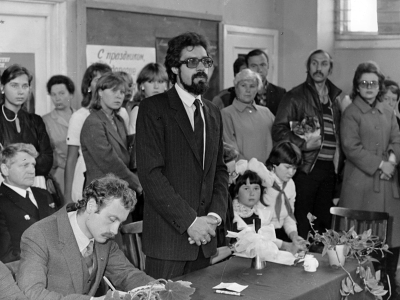 1983 - 1988 - Мигун Виктор Николаевич